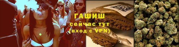 скорость Алексин