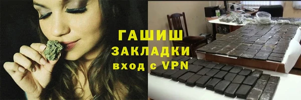 скорость Алексин