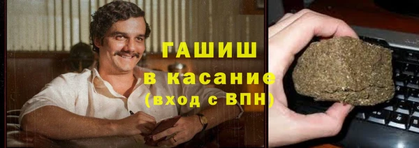 скорость Алексин