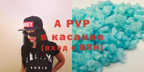 скорость Алексин