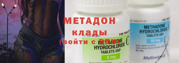 2c-b Мегион