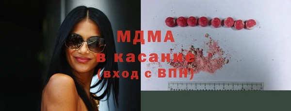 скорость Алексин
