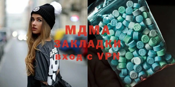 скорость Алексин