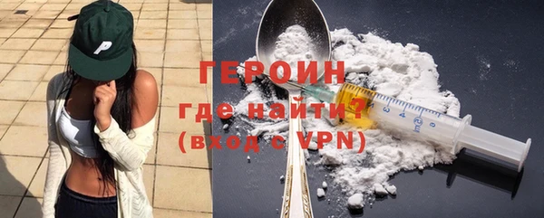 гидра Алзамай