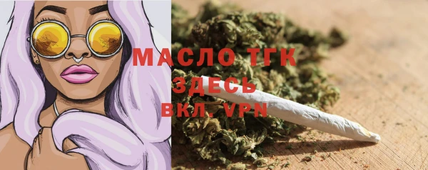 скорость Алексин