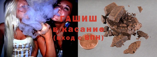 гидра Алзамай