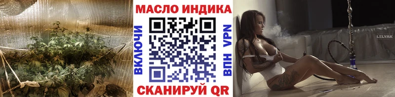 Дистиллят ТГК концентрат  Черкесск 