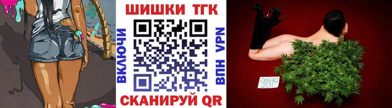 МАРИХУАНА семена  цена наркотик  Черкесск 